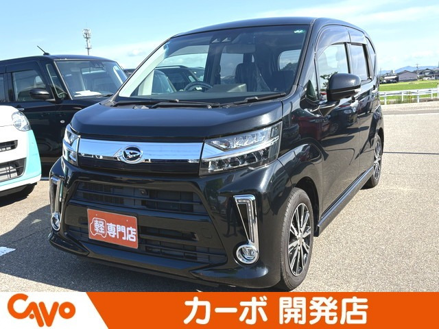 ムーヴカスタム X リミテッドII SAIII 