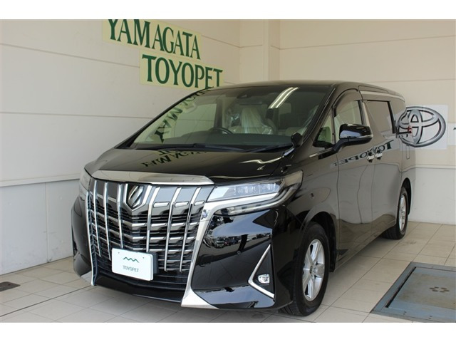 トヨタ アルファード 