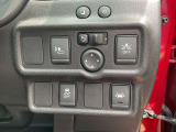 安全機能なスイッチ類です。