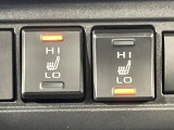 【シートヒーター】寒い日に重宝するシートヒーター!エアコンより早く温まってくれるので寒がりの人も安心ですね♪エアコンの温風は乾燥するから苦手、という方にもをおすすめです。