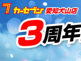 ヴェゼル 1.5 ハイブリッド プレイ
