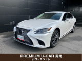 山口トヨペット株式会社がプロデュースするPREMIUM U-CAR周南です。