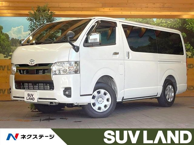 ハイエースバン  スーパーGL ダークプライムS