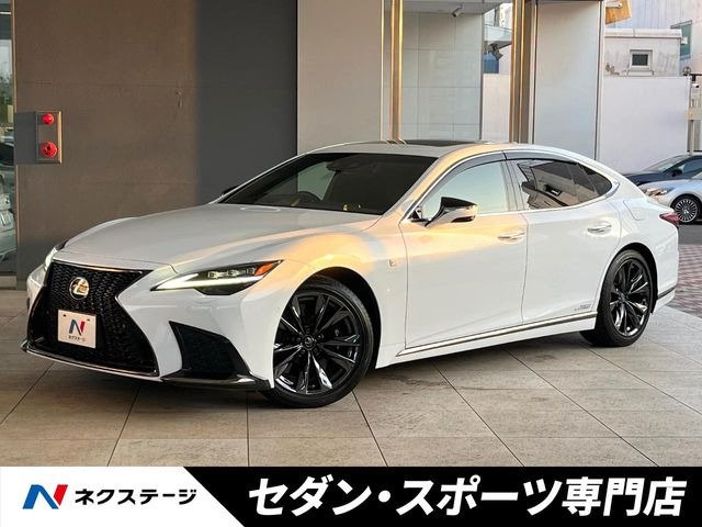 LS 500h Fスポーツ