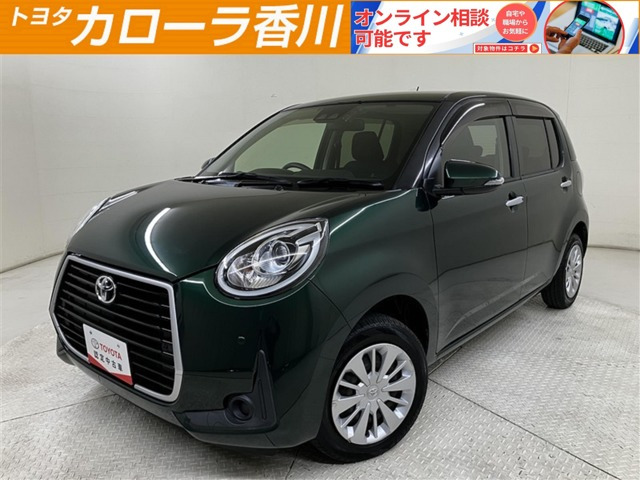 パッソ 1.0 モーダ