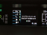 トヨタセーフティセンス(TSS)搭載車両です。内容は現車にてご確認ください。