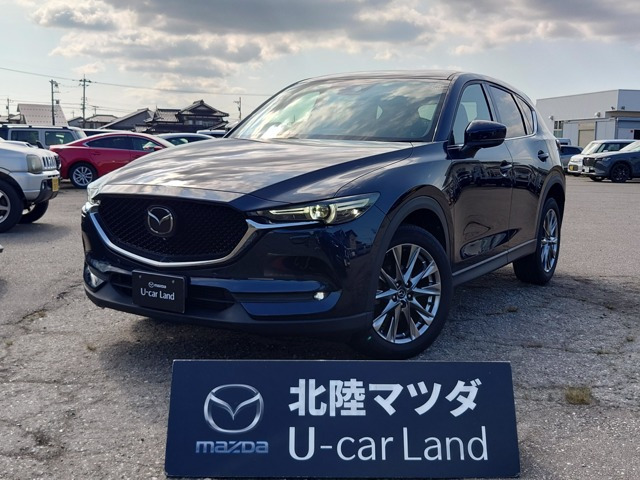 CX-5 2.2 XD エクスクルーシブ モード 4WD