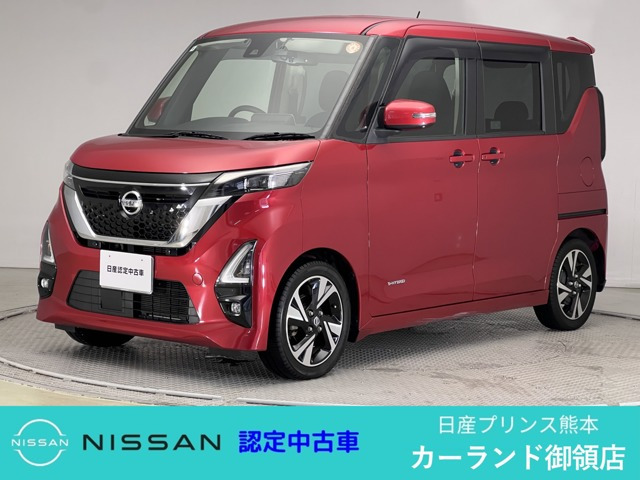 デイズ ハイウェイスター Gターボ プロパイロットエディション 