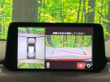 【360&deg;ビューモニター】専用のカメラにより、上から見下ろしたような視点で360度クルマの周囲を確認することができます☆死角部分も確認しやすく、狭い場所での切り返しや駐車もスムーズに行えます。