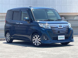 ◆北海道、東北、関東、中部、関西、中国、四国、九州、沖縄、全国各地どこからでも対応可能です!!お気軽にガリバーにお気軽にご相談ください!!
