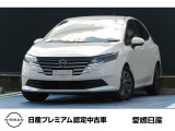 ノート後期モデル展示中です!人気の車種となりますので是非ご検討ください。お問合せ、お近くの方はご来店、カータウン宇和島店一同、お待ちしております!
