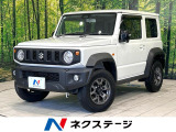 9型ナビ バックカメラ シートヒーター セーフティサポート クルコン