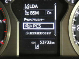【実走行距離】※撮影時の実走行距離となります。車両の移動等により走行距離が進んでいる場合があります。