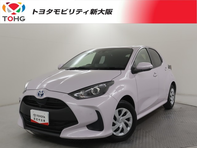 ヤリス 1.5 ハイブリッド X 