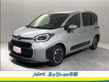 ミニバン専門店です。「トヨタ認定中古車」のミニバンをお探しならお任せ下さい。ご希望の車が無くても他にも色々在庫が有るので諦めずにご相談下さい。もっと良い車が見つかるかもしれません