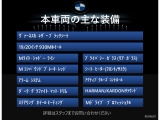 M2クーペ M ステップトロニック 