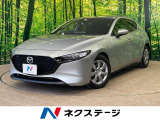 沖縄県内での販売・登録が条件※宮古島除く