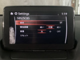 車や障害物だけでなく人も検知し、ブレーキを自動制御して衝突回避をサポートしてくれるアドバンスト・スマート・シティ・ブレーキ・サポートを装備!