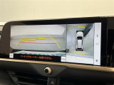 ◆【お問い合わせください】写真の内容に関してやおクルマ購入までの流れなどご不明点、ご質問等がございましたらお気軽にガリバー店舗までお問い合わせください。