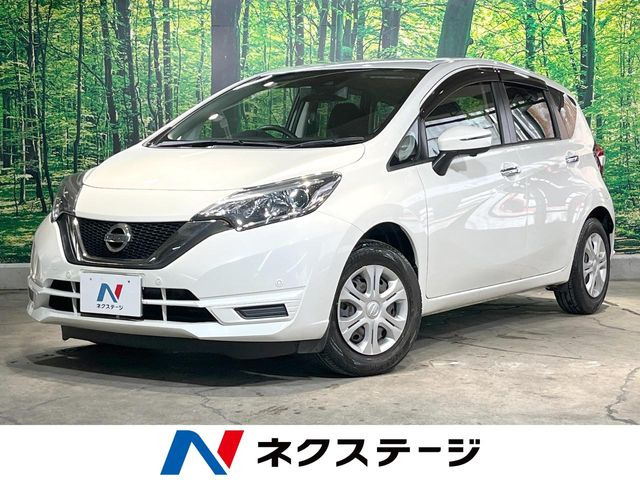 ノート 1.2 X 