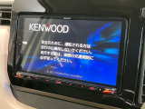【9型ナビゲーション】使いやすいナビで目的地までしっかり案内してくれます。各種オーディオ再生機能も充実しており、お車の運転がさらに楽しくなります!!