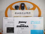 キーレス&エンジンスターター付。取扱説明書とメンテナンスノートもあります☆品質評価シート付いてます!!