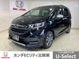 弊社は、車両販売価格に、整備代金が含まれております。納車時までにホンダの整備士がしっかりと点検整備をさせていただいておりますので、安心してお買い求めしていただけます。