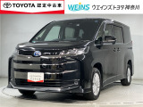 「大人の遊び基地」をコンセプトとして、アウトドア・クルマ・カスタマイズをキーワードに自動車ディーラーとして新たな情報発信拠点として営業しております☆神奈川県藤沢市湘南台7丁目26-1★0466-46-7511★