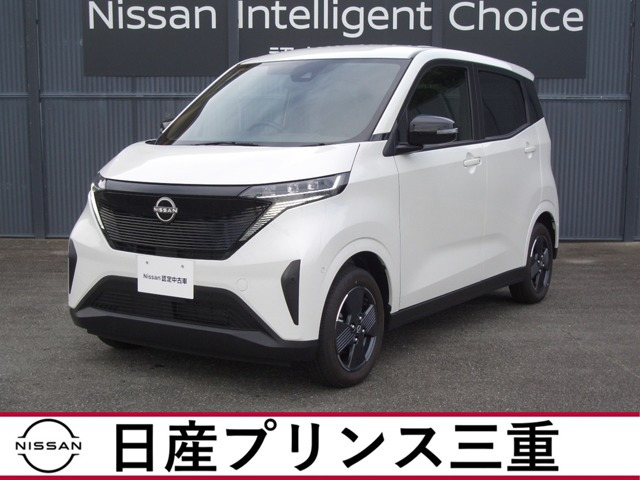 サクラ X