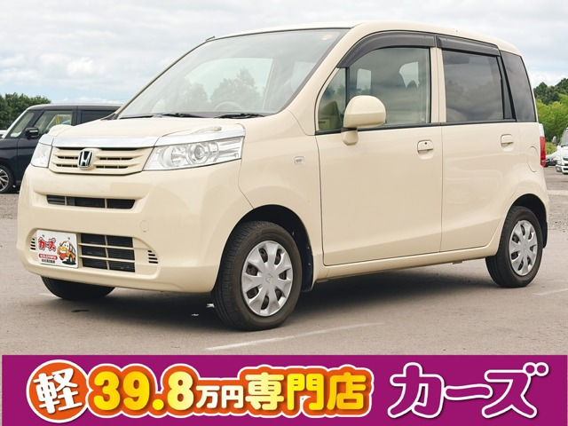 ライフ G 保証12ヵ月・走行無制限 ナビ