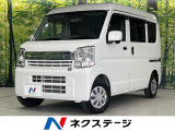 車線逸脱警報 オートライト Bluetooth CD DVD再生