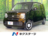 禁煙車 純正8インチナビ クルーズコントロール シートヒーター
