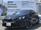 BMW 1シリーズ