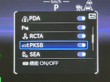 トランクスペースも、広々!荷物もタップリ収納可能です。★無料TEL『0078-6003-269666』