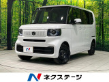 シートヒーター パワーウィンドウ 電動格納ミラー バニティミラー