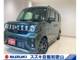 遊び心ある軽!マイルドハイブリッド搭載で低燃費♪ ※当社では転売目的、業者様への販売はお断りしております。