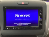 【オーディオ機能】オーディオは、フルセグTVの他にDVD/CDプレーヤーを装備♪もちろんFM/AMラジオもお聞きいただけます♪