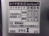 タイヤサイズです♪お客さまのお好きなタイヤ・ホイール(車検対応品のみ)への買い換えも可能です。お気軽にご相談下さい♪