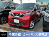 当店では、お客様に現車確認をお願いしております!内外装の状態や装備について担当スタッフとチェックお願いします☆