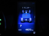 ディスプレイには運転に必要な様々な情報を表示します。