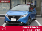スタイルステキです。ノートX登場です。