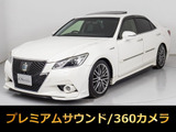 トヨタ クラウン