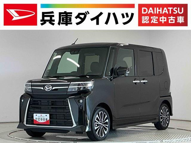 タントカスタム RS 