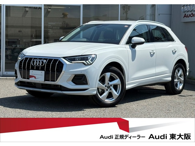 Q3 35 TFSI アドバンスド 