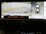 【パノラミックビューモニター】専用のカメラにより、上から見下ろしたような視点で360度クルマの周囲を確認することができます☆死角部分も確認しやすく、狭い場所での切り返しや駐車もスムーズに行えます。