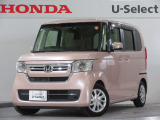 ワンオーナー車の2021年、N-BOX(L)が入庫しました。当社自社工場にて法定点検を実施しております。過去の整備は整備記録簿での確認ができます。