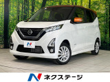フルセグ Bluetooth LEDヘッド・フォグ オートエアコン