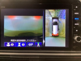 【マルチビューカメラ】周囲の状況を多彩なビューでナビ画面に表示します。駐車場や見通しの悪い交差点での安心感を高めます♪