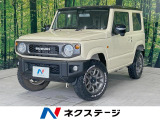 9型ナビ バックカメラ 衝突軽減装置 スマートキー シートヒーター