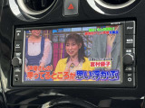 TVもフルセグでご覧いただけます★